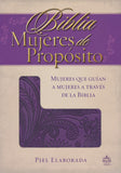 Biblia RVR 1960 Mujeres de Proposito, Piel Elaborada, Purpura