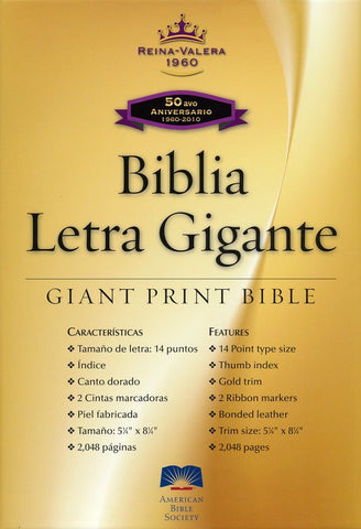 Biblia Letra Gigante RVR 1960, Piel Fabricada Negra, Ind. (RVR 1960 Giant Print Bible, Bonded Leather Black, Ind.)