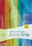 Biblia de Est. Arco Iris RVR 1960, Tela Bordado Multicolor, Ind.