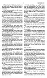 KJV Thinline Bloom Collection Bible, Italian Duo-Tone, White Lily