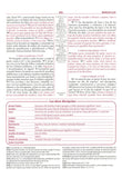 Biblia de estudio Ryrie ampliada RVR 1960, Marrón (The Ryrie Study Bible, Brown Duo-tone)