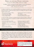 Biblia de estudio Ryrie ampliada RVR 1960, Marrón (The Ryrie Study Bible, Brown Duo-tone)