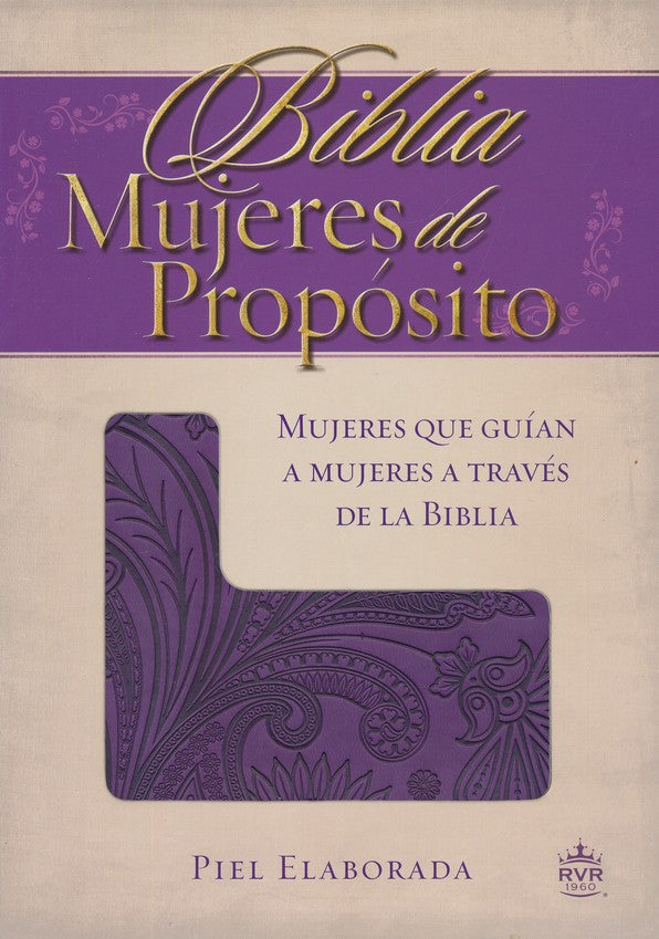 Biblia RVR 1960 Mujeres de Proposito, Piel Elaborada, Purpura