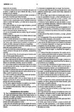Biblia RVR 1960 Tam. Personalizado, Piel Imit. Geom. Café (RVR 1960 Personal Size Bible, Imit. Leather, Brown Square)
