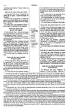 RVR 1960 Biblia de Estudio Scofield Tamano Personal