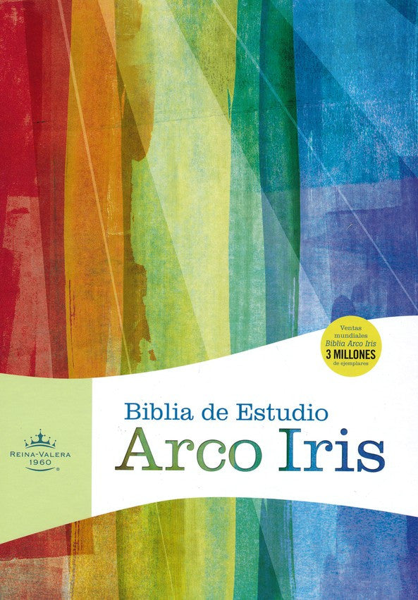 RVR 1960 Biblia de Estudio Arco Iris, chocolate símil piel con Índice
