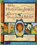 Biblia Para Niños: Historias de Jesús, Bilingüe (Jesus Storybook Bible, Bilingual)