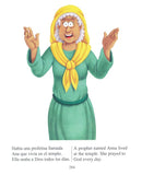 La Biblia para Principiantes, Bilingue, Español/Inglés (The Beginners Bible, Bilingual, English/Spanish)